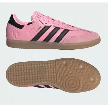 Кроссовки Adidas Samba Messi Limited Edition